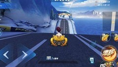 QQ飞车：冰川滑雪场极速挑战