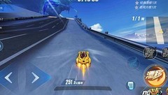 QQ飞车：冰川滑雪场极速挑战