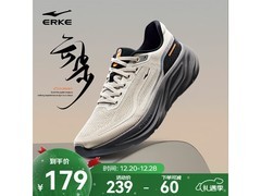 鸿星尔克云步跑步鞋京东直降60元！