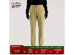 奥索卡男裤177元抢