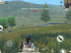 荒野行动：被狙击时如何正确逃生