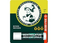 曼秀雷敦润唇膏3.5g，仅14.8元护唇！