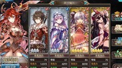 苍蓝境界79级单刷攻略