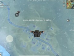 荒野行动强袭主城攻略