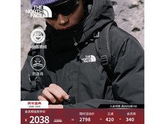 北面24秋冬男款羽绒服，低至1878元