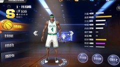 最强NBA：微笑刺客托马斯实战攻略