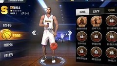 最强NBA上分阵容推荐