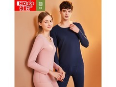 红豆纯棉内衣套装京东特惠，35.8元带回家