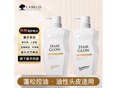 卡蓓诺350ml防脱洗护组合，低至39.8元