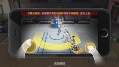 最强NBA：萌新进阶必备指南