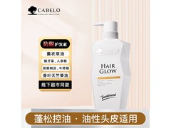卡蓓诺护发素350ml限时抢购