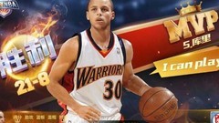 最强NBA：库里三分制胜秘诀