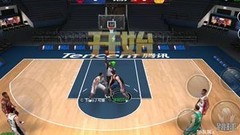 最强NBA中锋上分攻略