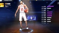 最强NBA：姚明上分攻略