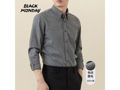 BLACKMONDAY男士衬衣两色可选低至89元