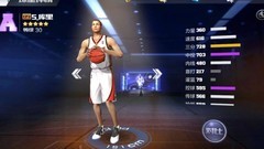 最强NBA库里上分攻略