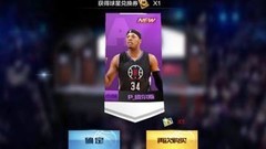 最强NBA球星获取攻略