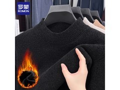 罗蒙加绒打底衫59元抢