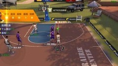 最强NBA新手入门指南