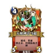 英灵召唤师：狐狸卡组进阶指南