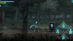 艾希：森林下水道隐藏成就攻略