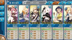 战舰少女三周年活动备战指南