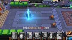 战就战：全关卡通关攻略