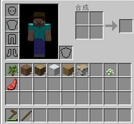 我的世界：移动版萌新生存指南