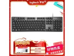 罗技K845机械键盘251元