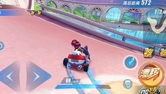 QQ飞车漂移技巧全解析