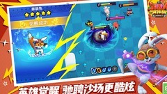 野蛮人大作战：瓦瓦莉全技能打法