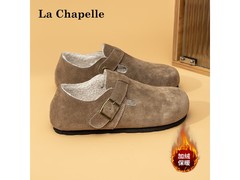 拉夏贝尔女冬款卡其勃肯鞋低至59元