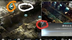 聚爆Implosion萌新必看指南