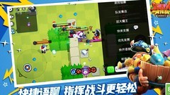 野蛮人大作战单挑技巧攻略