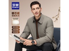 罗蒙2025冬款男士羽绒服低至149元
