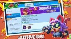 野蛮人大作战：巴巴六最强攻略