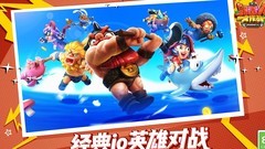 野蛮人大作战单挑攻略