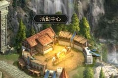 阿瓦隆之王新手入门指南