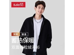 班尼路XL男款黑摇粒绒外套低至59.9元