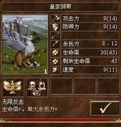 卡片怪兽反制长手新套路