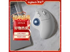 罗技ERGO M575鼠标珍珠白款低至197元