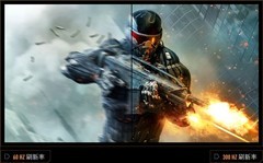 高帧制胜丝滑畅玩！华硕电竞显示器助力玩家尽享游戏乐趣！