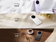 超能小V单 一图看懂vivo X300s