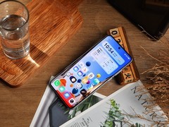 经典相机设计，质感拉满 vivo X300 Ultra图赏