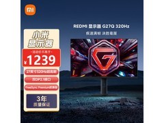 小米P27QEA-RG 27英寸2K电竞显示器
