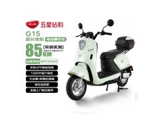 五星钻豹长续航电动摩托钜惠