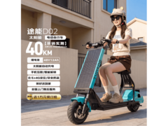 途能D02太阳能电动车限时特惠