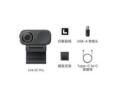 影石Link 2 Pro直播摄像头1208元