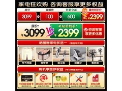 小天鹅水魔方洗烘一体机10kg