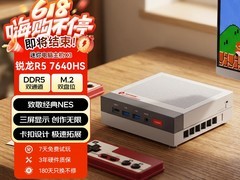 ACEMAGIC X3迷你主机直降699元仅1599元
